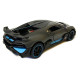Ігрова машинка Бугатті Широн "Автопром" Bugatti Divo (1:32) сіра. інерц., світ, звук, відкр. двері,14*6*5 см (30307)