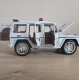 Машина металева поліція Mercedes-Benz G-Class Гелендваген Авто Експерт 1:24 світло звук інерція відч двері баг капот 21*8*9,5см (32968)