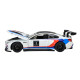 Машинка металева BMW M6 GT3 біла 1:24 світло звук відкр двері капот 20,5*8,5*5,5 см (68255B(A))
