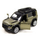 Іграшкова машинка металева LAND ROVER DEFENDER 110, ленд ровер дефендер, зелений, 4*11*4см (250289)