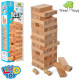 Настільна гра башта Вежа (Vega) за номерами. Версія гри Дженга (Jenga) MD2654
