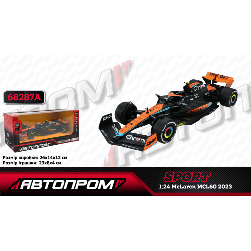 Металева модель боліда McLaren MCL60 2023 Автопром 1:24 світло звук 23*8*4 см (68287A)