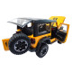 Машинка метал Jeep Wrangler Rubicon джип вранглер жовтий 1:24 світло звук 21,5*8*9см (GT - 94911)