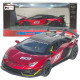 Машинка метал Lamborghini Aventador SVJ АвтоЕксперт червона 1:32 звук світло 15,5*7*3,8 см (LF-66519)