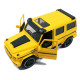 Машинка металева дитяча Mercedes Brabus G 63 мерседес, жовтий, Автоексперт, 1:24, світло, інерція, відчиняються двері 18*8.5*8см (El-1208)