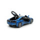 Іграшкова машинка металева BMW i8 купе, БМВ, синя, звук, світло, інерція, откр двері, багажник, капот, Автоексперт, 1:32, 16,5*6,5*4,0 см (11787)