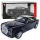 Машинка метал Rolls-Royce Sweptail синя 1:24 звук світло інерція відкр двері баг капот 20*7*5,5 см (RS-87412)