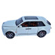 Машинка металева Rolls-Royce Cullinan 1:24 ролс ройс білий світло звук 22*9*7,5см (RS-81720)