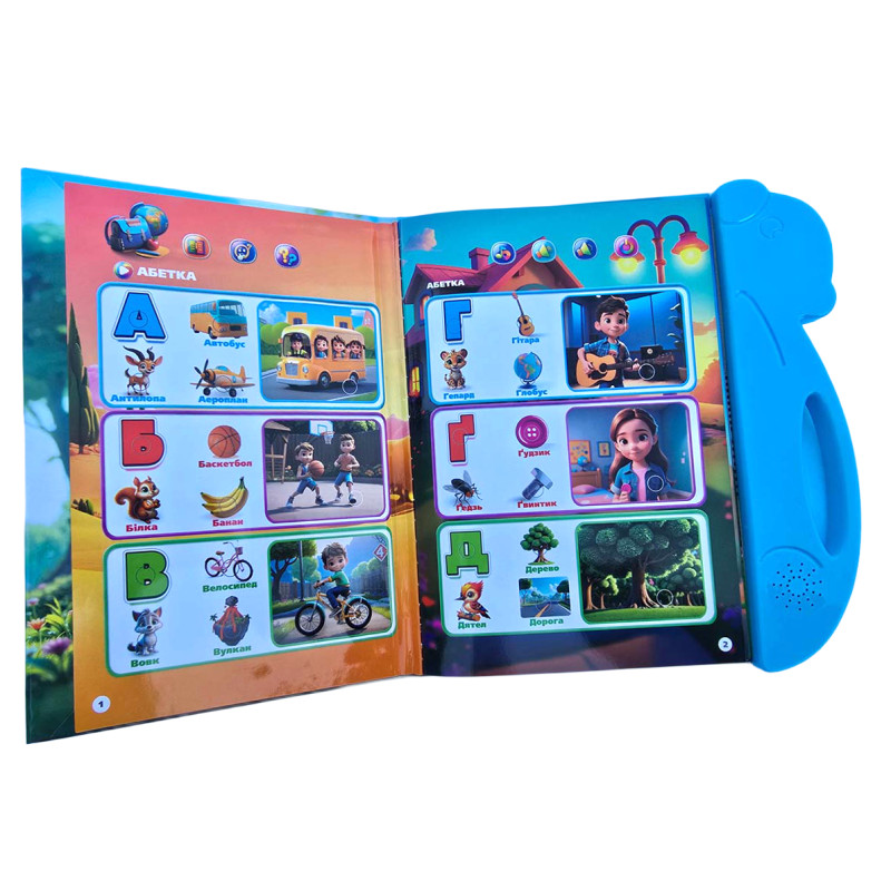 Інтерактивна книга Чарівний вімельбух WToys укр мова 10 тем цифри абетка скоромовки пісні іспит (35818)