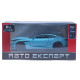 Машинка метал Aston Martin DB11 АвтоЕксперт блакитна 1:32 світло звук 15*6*4 см (L-6983-05)