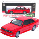 Машинка метал BMW M3 (E30) АвтоЕксперт червона 1:24 світло звук відкр двері капот багажник (1273-27)