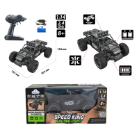 Машинка Off-road Crawler Race, черная, на радиоуправлении, черная, пульт, аккум  30х13х18см (SL-309RHMBl)