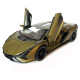 Іграшкова машинка металева Lamborghini Sian, Ламборгіні сіан, зелений, звук, світло, інерція, відкр двері, багажник, капот, Автоексперт, 1:32,15,5*7*5см (ТК-10517)