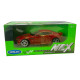 Іграшкова машина металева WELLY 1:24 ASTON MARTIN V12, червона, відкр.двері, капот,18*7.5*5.5 см (24017W)