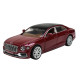 Машинка металлическая Bentley Flying Spur Hybrid красная зарядная станция Автопром 1:38 свет звук 14*5,5*4 см (68718R)