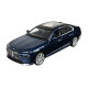 Машина металл BMW I7 БМВ синяя 1:24 свет звук 22*6,5*8см (68283A(B))