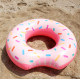 Надувний круг Intex Пончик (Donut) 56265NP. Дуже добре підходить для відпочинку на морі, в басейні