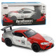 Машинка Toyota GR Supra GT4 Concept біло-червона Тойота 1:32 світло звук інерція відч двері баг капот 15*7*4,5см (21423)