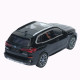 Машинка метал BMW X5 M Sport АвтоСвіт чорна 1:24 звук світло інерція 20,5*9,5*7,5 см (AP-2012)