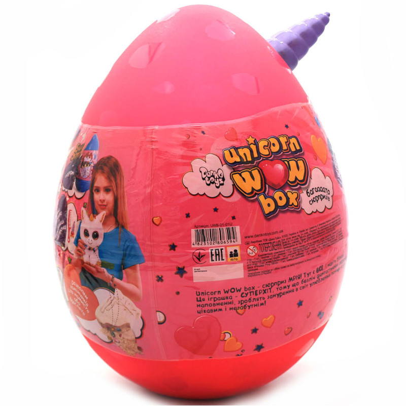 Ігровий набір «Unicorn WOW Box» Яйце єдинорога 25х35 см, рожеве, українська мова (UWB-01-01U)