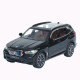 Машинка метал BMW X5 M Sport АвтоСвіт чорна 1:24 звук світло інерція 20,5*9,5*7,5 см (AP-2012)