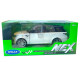 Іграшкова машинка металева WELLY 1:24 RANGE ROVER SPORT, рендж ровер спорт, відкр.двері, капот, білий, 19*7.5*7см, (24059W)
