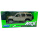 Іграшкова машинка металева WELLY 1:24 CHEVROLET TAHOE, бронза, 19*7, 5*7, 5 см (22509W)
