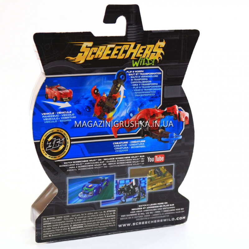 Машинка-трансформер Screechers (Скричеры) Wild L1 Ревадактиль (EU683112)