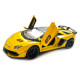 Машинка металева Lamborghini Aventador SVJ63 ламборгіні 1:24 жовта звук світло відкр двері баг капот 21*6*9см (13115)