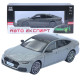 Машинка металева Audi A7 АвтоЕксперт сіра 1:24 звук світло відкр двері капот багажник (1904-17)