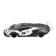 Машинка металева Lamborghini Essenza SCV12 Автопром біла 1:24 світло звук відкр двері 22*8,5*4,5 см (AP7700)