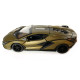 Іграшкова машинка металева Lamborghini Sian, Ламборгіні сіан, зелений, звук, світло, інерція, відкр двері, багажник, капот, Автоексперт, 1:32,15,5*7*5см (ТК-10517)