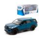 Машинка металл Ford Explorer 2023 Форд голубой металлик 1:43 открывающиеся двери 5*12*4см (250392W)