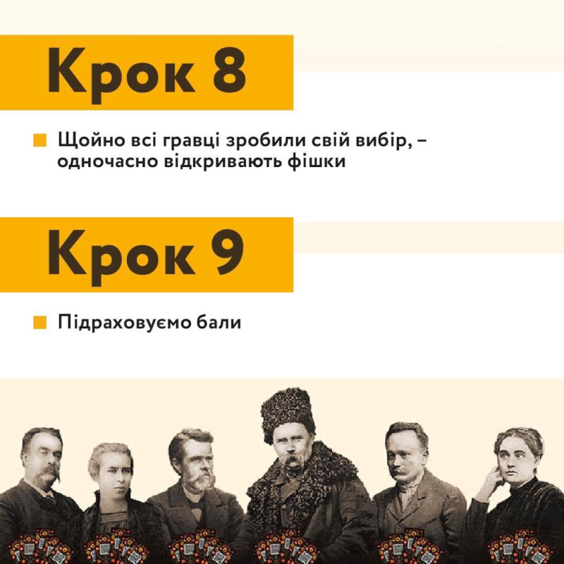 Солов`їна Оказія настільна карткова гра для компанії діалектизми 8+ Така Мака Україна (300001-UA)