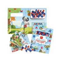 Інтерактивна книга-гра «Веселі букви та слова», FastAR kids, українська мова, ігровий посібник, 130 деталей, 30*21см