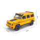 Машинка металева дитяча Mercedes Brabus G 63 мерседес, жовтий, Автоексперт, 1:24, світло, інерція, відчиняються двері 18*8.5*8см (El-1208)