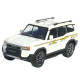 Машинка метал Toyota Land Cruiser Prado АвтоЕксперт біла 1:24 звук світло 21*8*8 см (G7605-44)