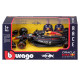 Машинка металева Red Bull Racing RB20 (2024) Bburago 1:43 Red Bull F1 23 13*5*3 см ( 18-38097)