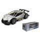 Автомобиль KS Drive, на радиоуправлении, серебр, пульт, аккум, USB 20х10х5см (SL-8212ARHS)