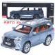 Машинка металл Lexus LX 570 АвтоЭксперт серая 1:24 звук свет инерция 20*8,5*8 см (G6498-5)