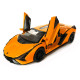Іграшкова машинка металева Lamborghini Sian, Ламборгіні, жовтий, звук, світло, інерція, відкр двері, багажник, капот, Автоексперт, 1:32,15,5*7*5см (ТК-10517)