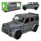 Машинка металл Mercedes-Benz G-Class Gelandewagen серая 1:24 звук свет открыв двери капот багажник (AP7717)