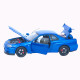 Машинка метал Nissan Skyline GT-R АвтоЕксперт синя 1:24 звук світло відкриваються двері капот багажник (1990-21)