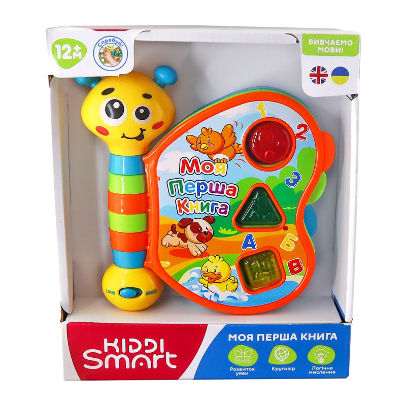 Двуязычная развивающая игрушка Kiddi Smart – Моя первая книга (укр и англ язык) (3994T-KS)
