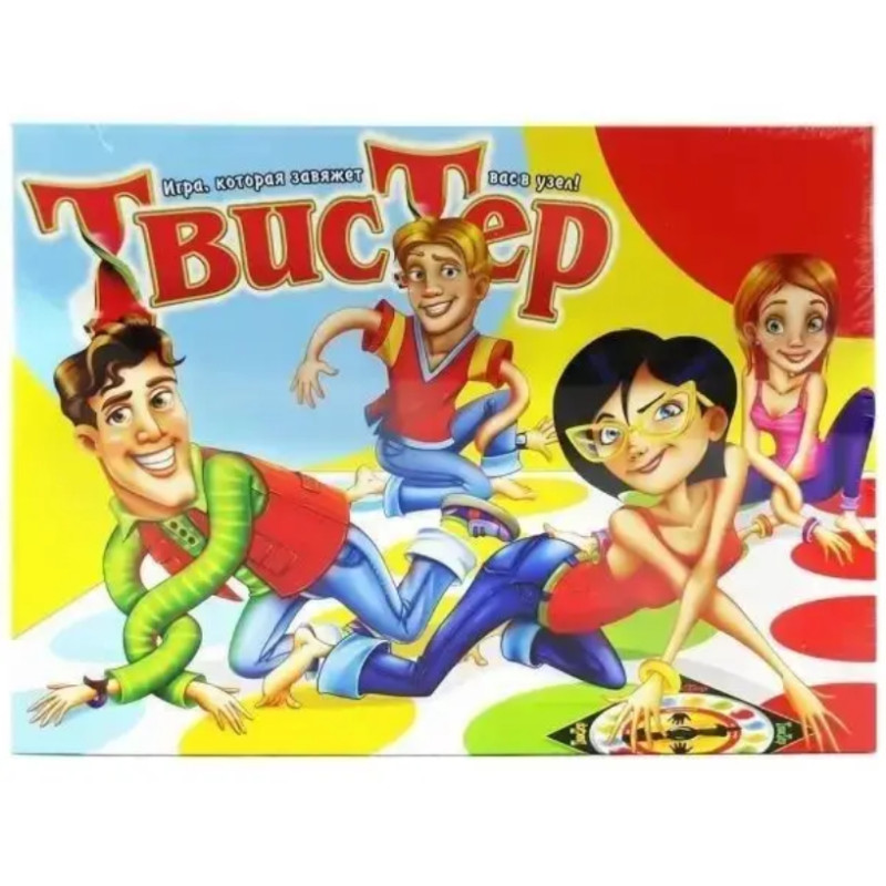 Гра «Гранд твістер»