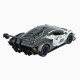 Машинка метал Lamborghini Essenza SCV12 біла 1:24 звук світло відчин двері капот багажник (1650-05)