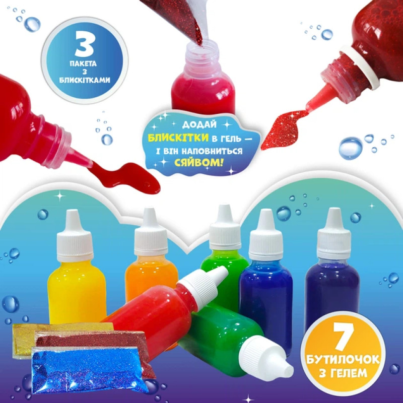 Набір для творчості гель Magic water Creative gel SPRING 7 гелі ложка 28*24*7см (MV6031-04)