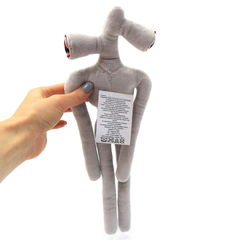 М'яка іграшка Сіреноголовий «Kinder Toys» Siren Head сірий 32*12*3 см (00216)