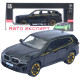 Машинка метал BMW XM АвтоЕксперт чорна 1:24 світло звук відкр двері капот багажник (1669-13)