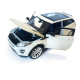 Іграшкова машинка металева WELLY 1:24 RANGE ROVER EVOQUE, рендж ровер, відкр.двері, капот,білий, 17.5*7.5*6.5 см, (24021W)